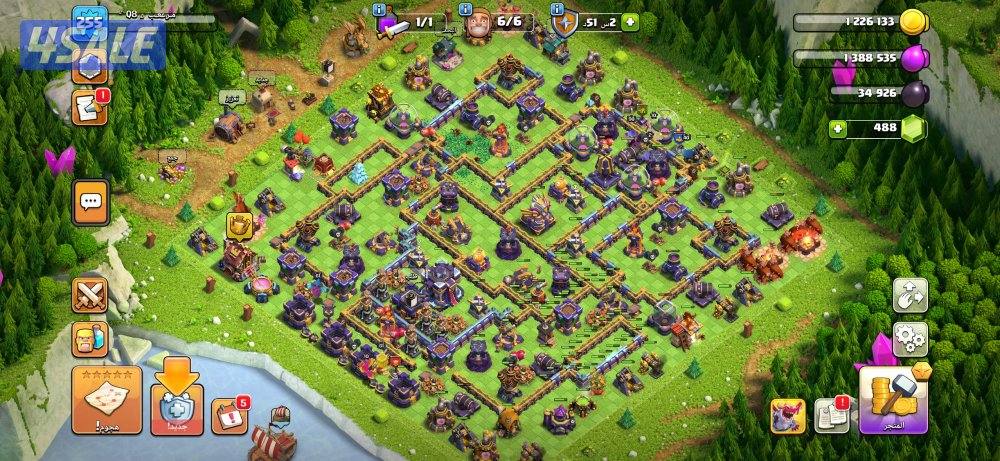 حساب كلاش 150