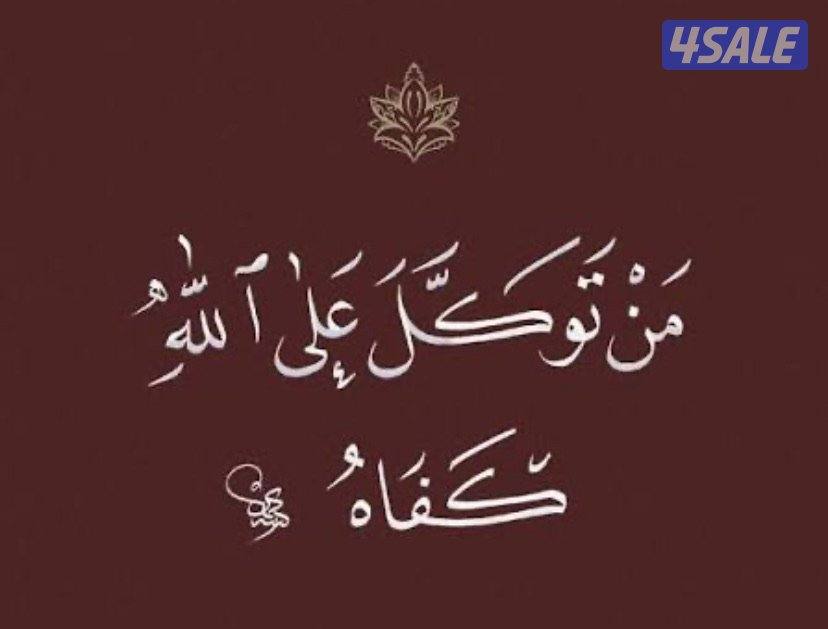 شاب يبحث عن عمل0