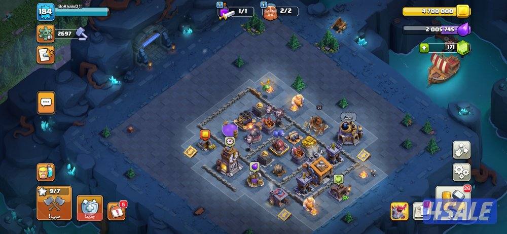 حساب كلاش ب 101