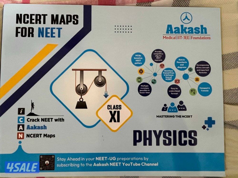 Aakash NEET Class 11 Complete Study Bundle - Medicine Prep Kit2