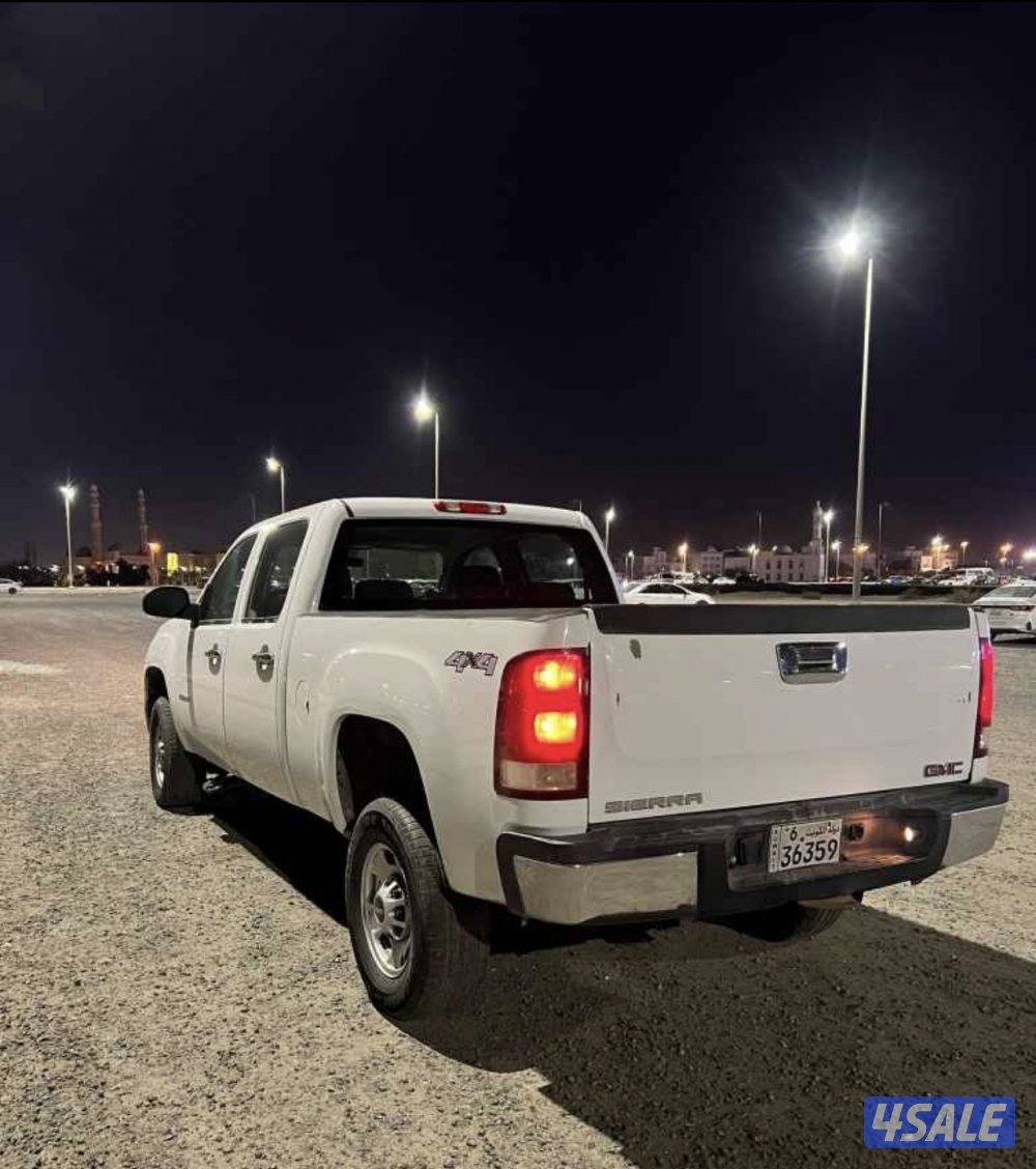 بيعه سرييييعه5