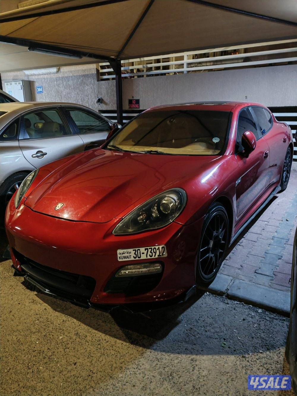 للبيع او للبدل مع جيب2