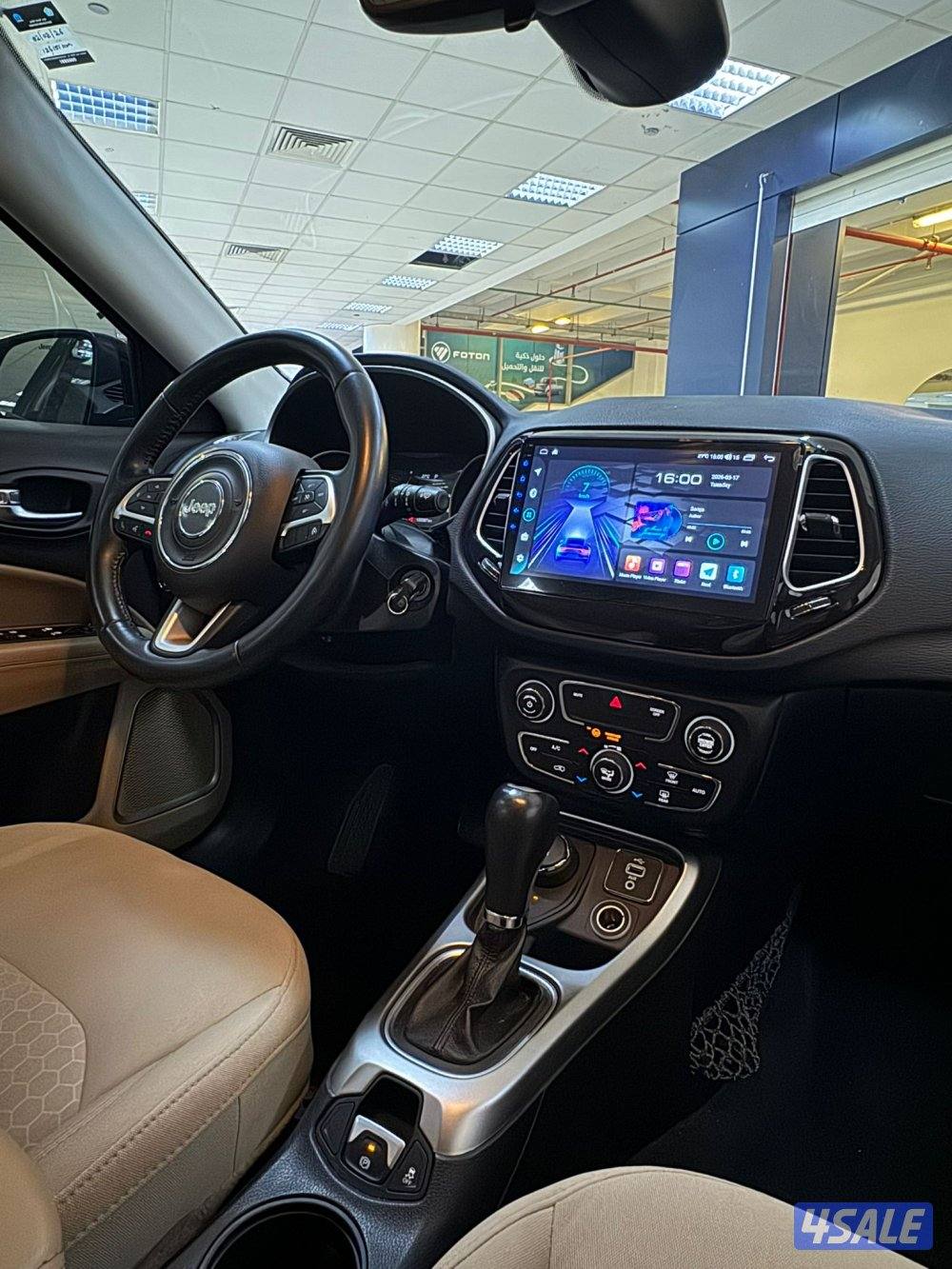 شيروكي Compass4