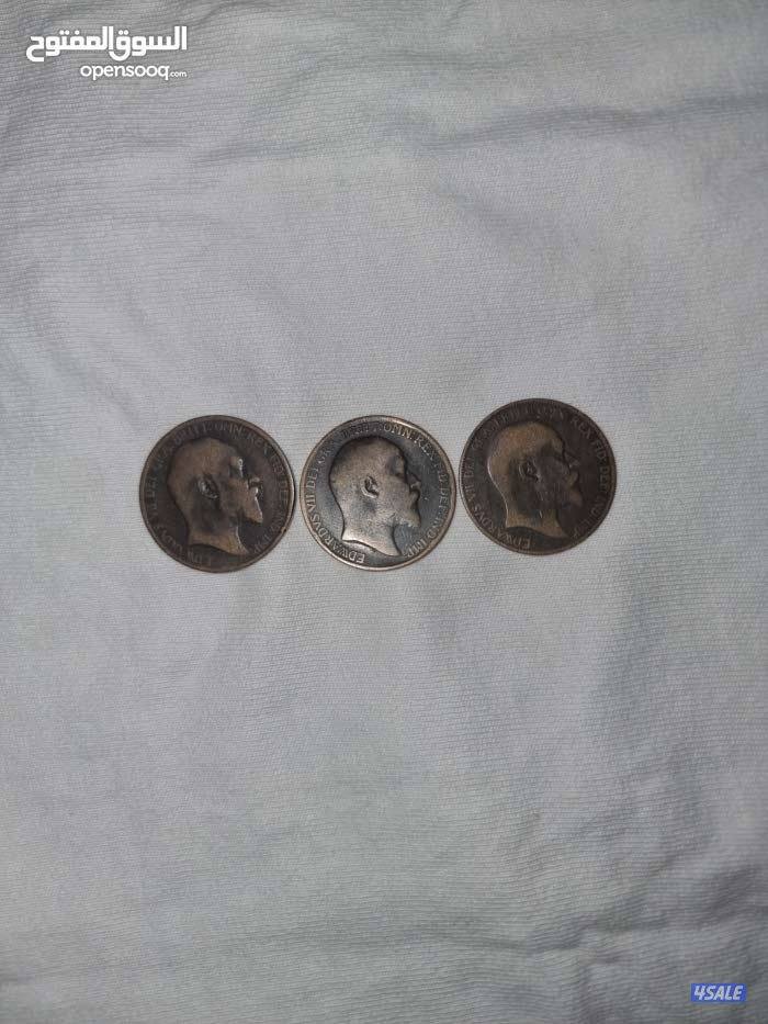 عملات بريطانية قديمة عمرها اكثر من ١٢٠ سنه British old coins  over 1201