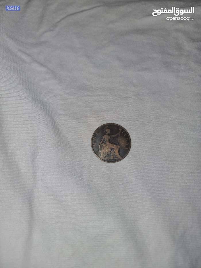 عملات بريطانية قديمة عمرها اكثر من ١٢٠ سنه British old coins  over 1200
