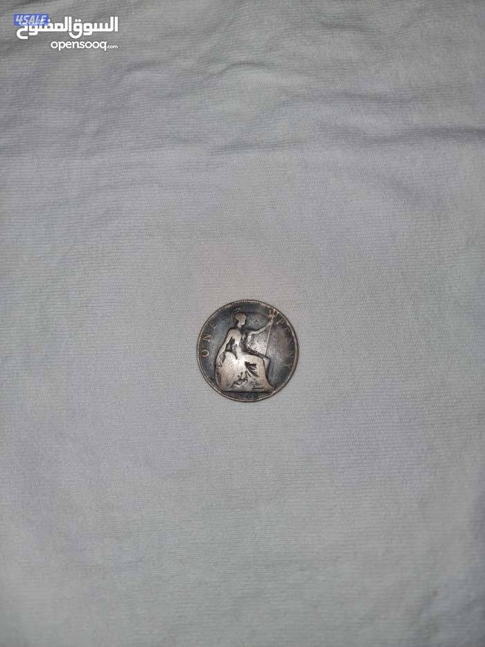 عملات بريطانية قديمة عمرها اكثر من ١٢٠ سنه British old coins  over 1202