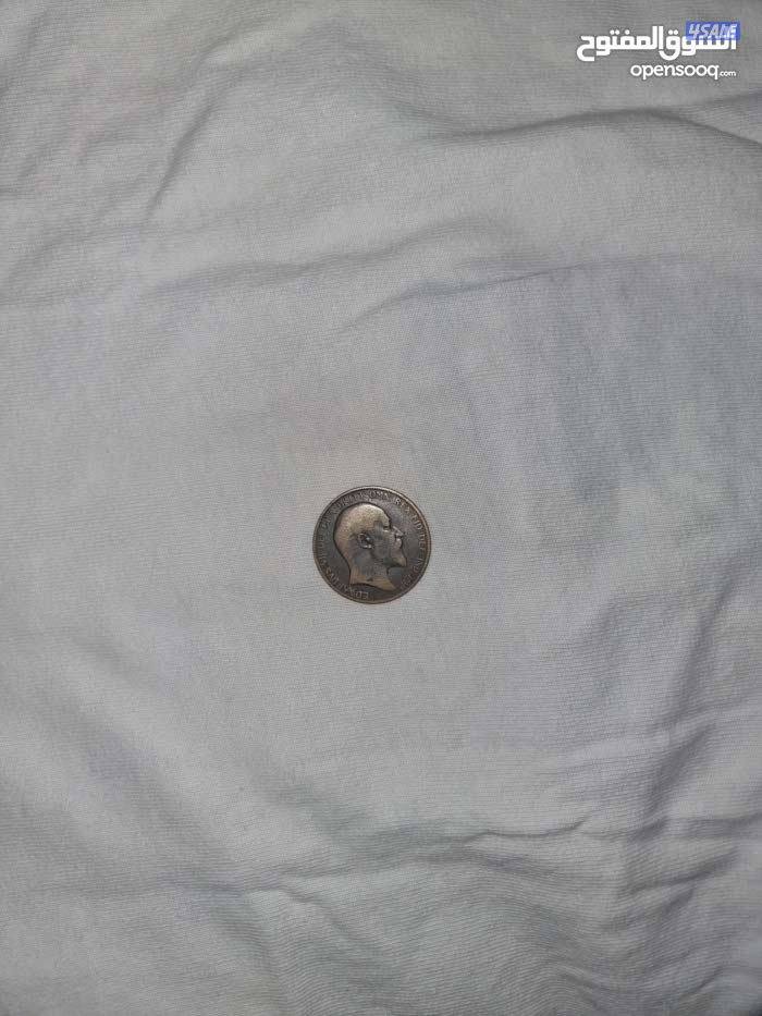 عملات بريطانية قديمة عمرها اكثر من ١٢٠ سنه British old coins  over 1203