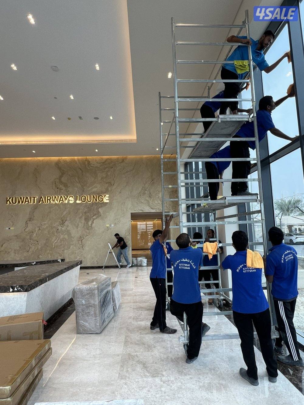 خصم25٪ على جميع خدمات التنظيف! 🧼12