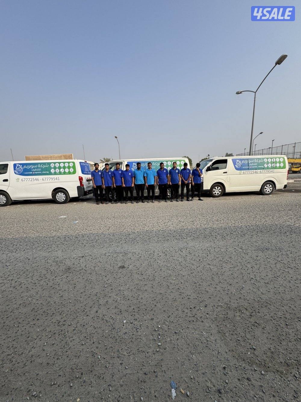 خصم25٪ على جميع خدمات التنظيف! 🧼13