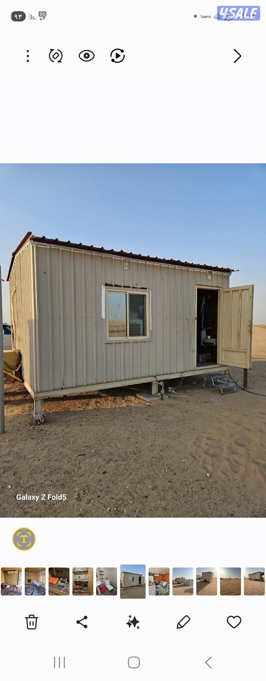 للبيع شالية ثابت ٤/٥ فية وحدة تكيف توفير و حمام0