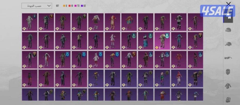 حساب ببجي للبيع بيعه سريعه السعر علا السوم1