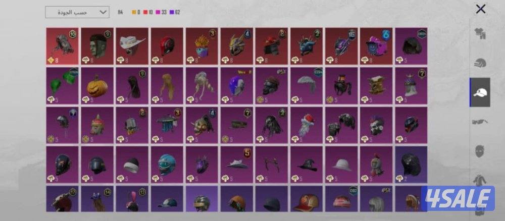 حساب ببجي للبيع بيعه سريعه السعر علا السوم3