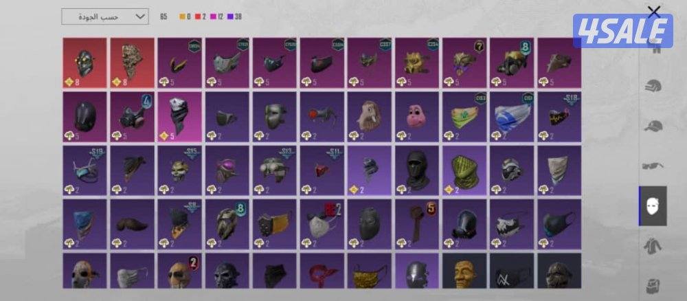 حساب ببجي للبيع بيعه سريعه السعر علا السوم4