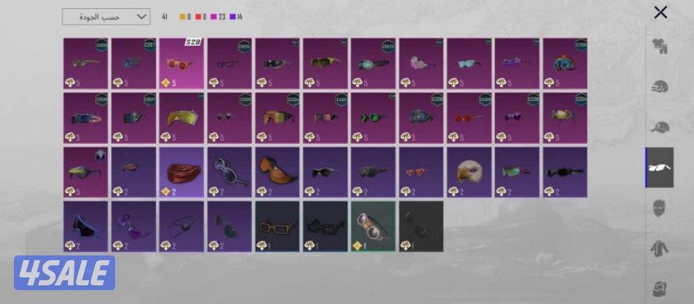 حساب ببجي للبيع بيعه سريعه السعر علا السوم6