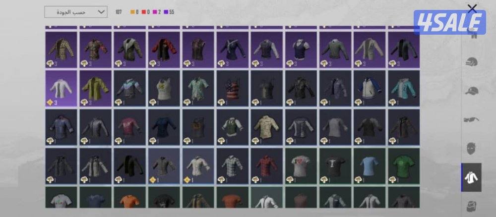 حساب ببجي للبيع بيعه سريعه السعر علا السوم8