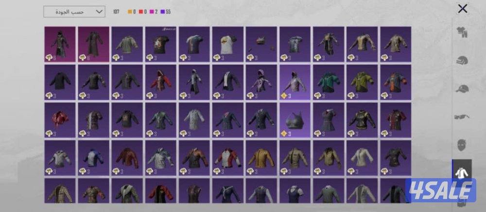 حساب ببجي للبيع بيعه سريعه السعر علا السوم9