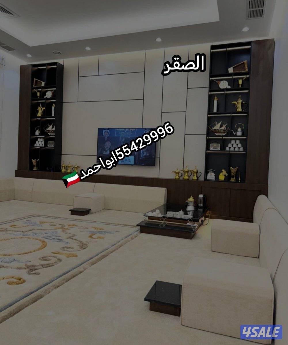 وجارصقر الكويت2