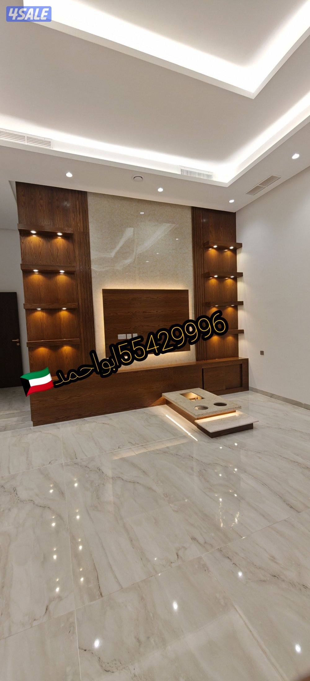 وجارصقر الكويت4