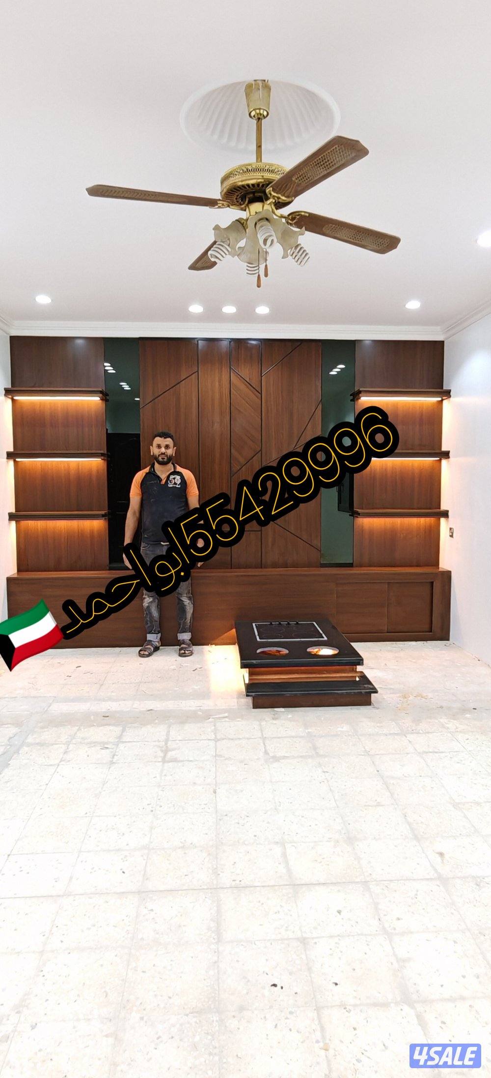 وجارصقر الكويت6