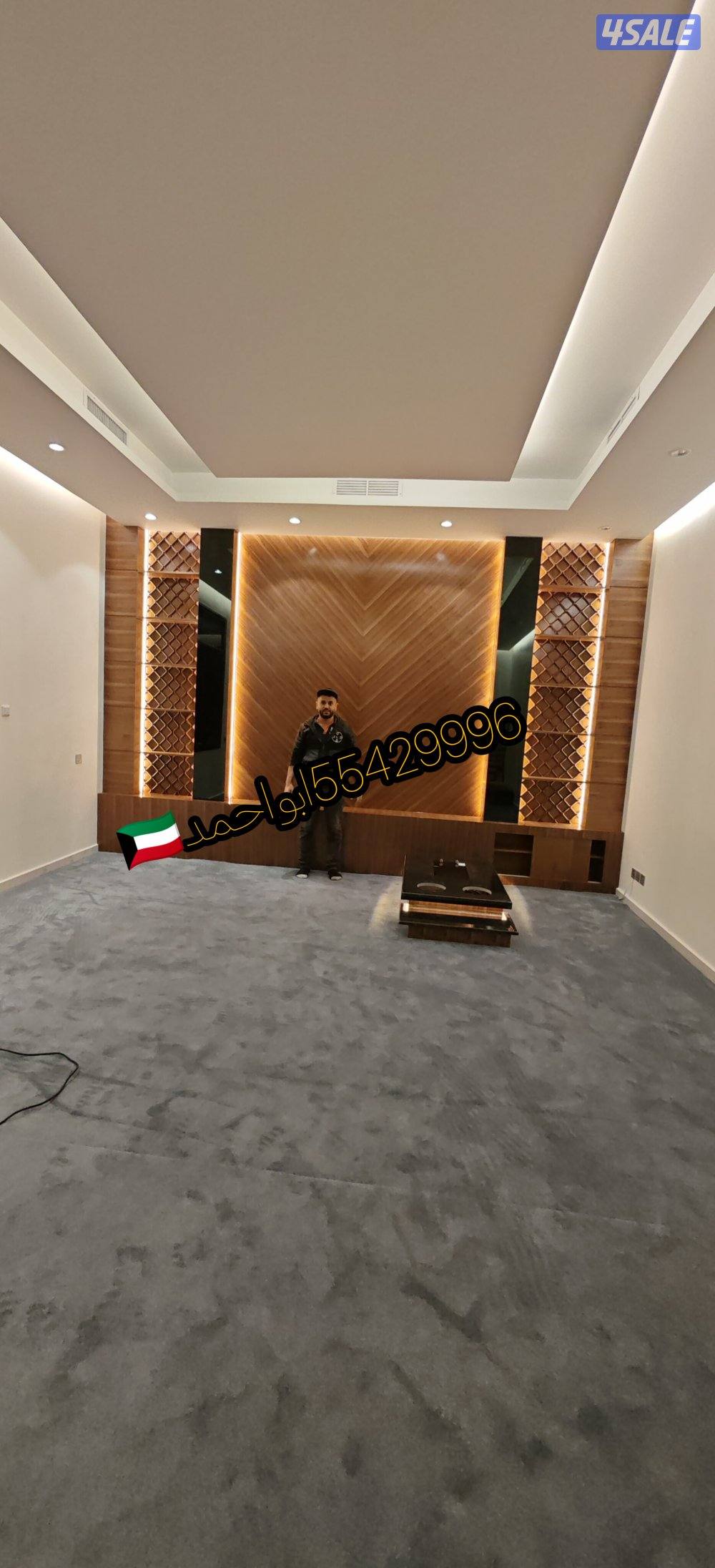 وجارصقر الكويت7