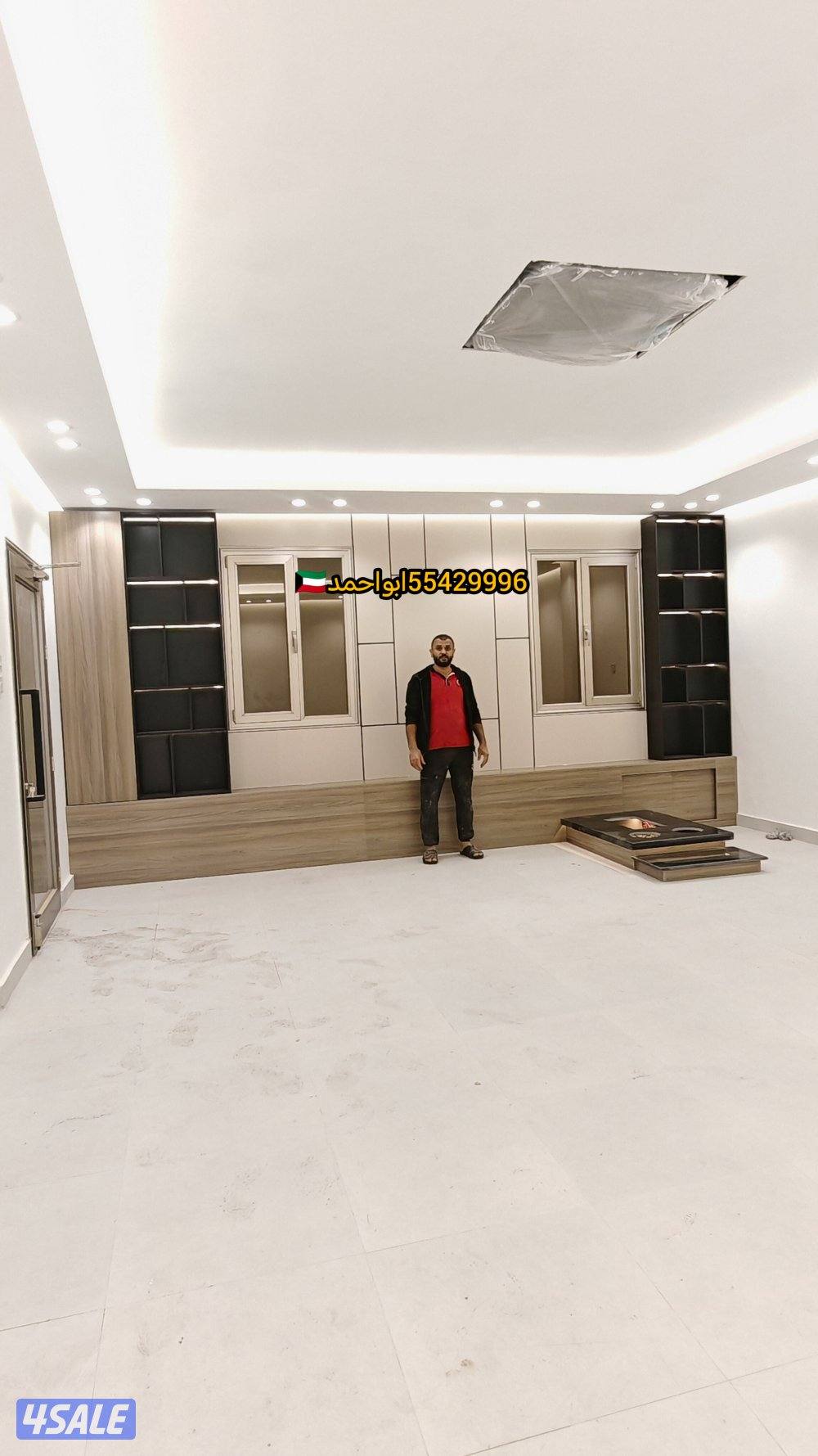 وجارصقر الكويت9