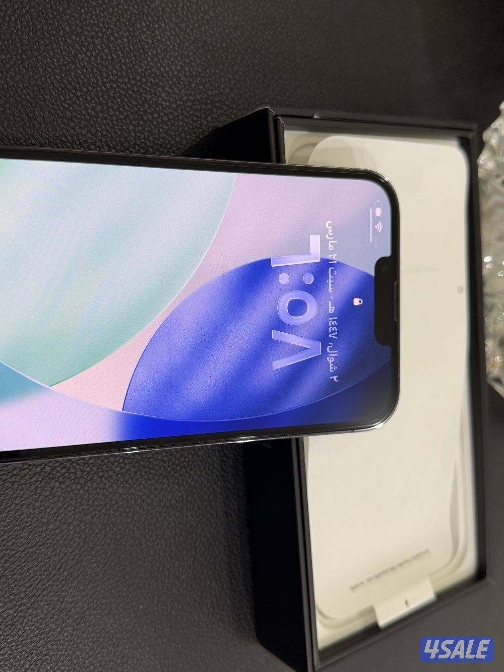 ايفون ١٣ بروماكس1