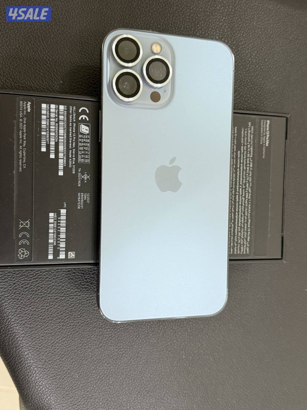 ايفون ١٣ بروماكس2