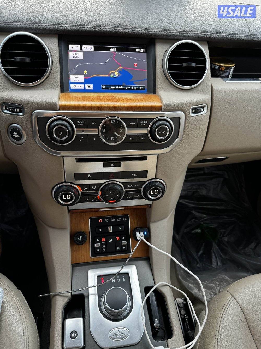 للبيع جيب دسكفري موديل 2015 ماشي1200009