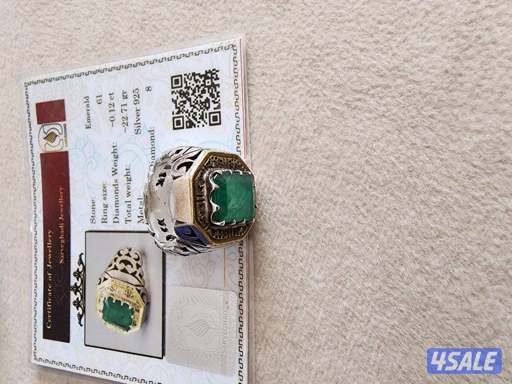 خاتم ملكي مميز من الزمرد الزامبي الطبيعي والالماس1