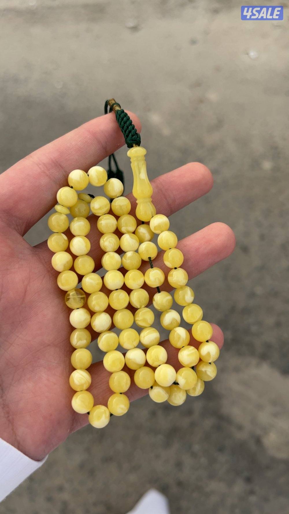 تراب كهرب ترربل سوبر مببرقع بيااض0