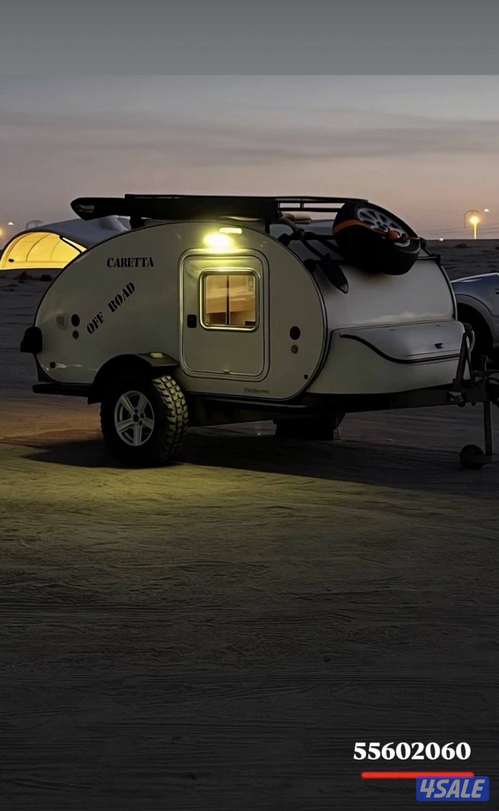 كرفان مميز0