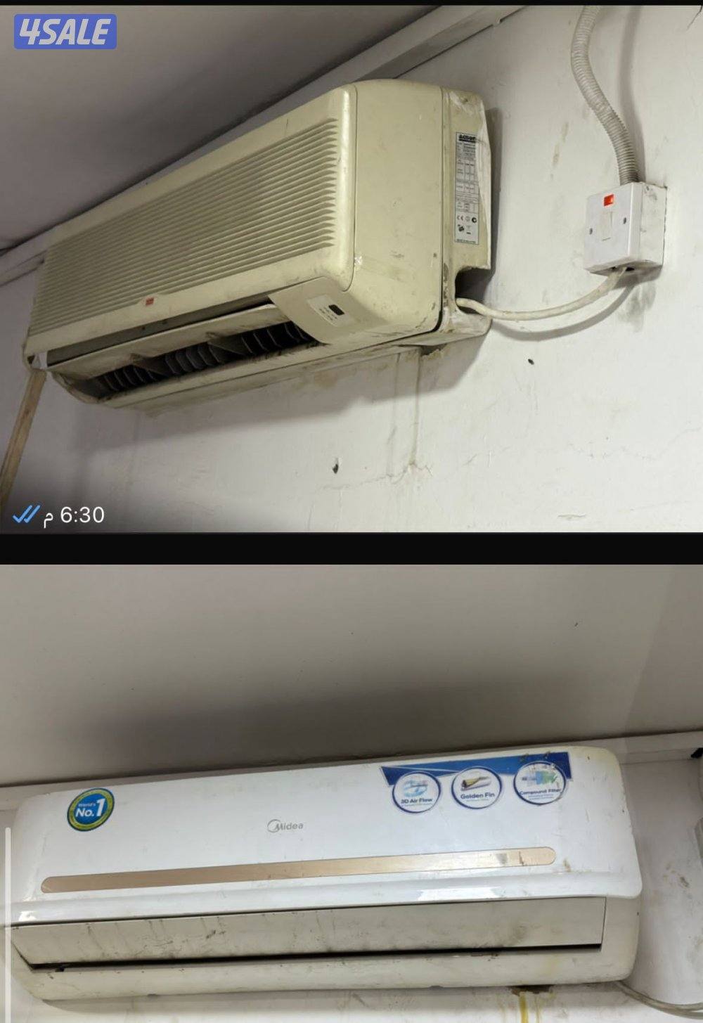 نشتري  وحدات تكييف مكيفات وحدات سنترال مطابخ1