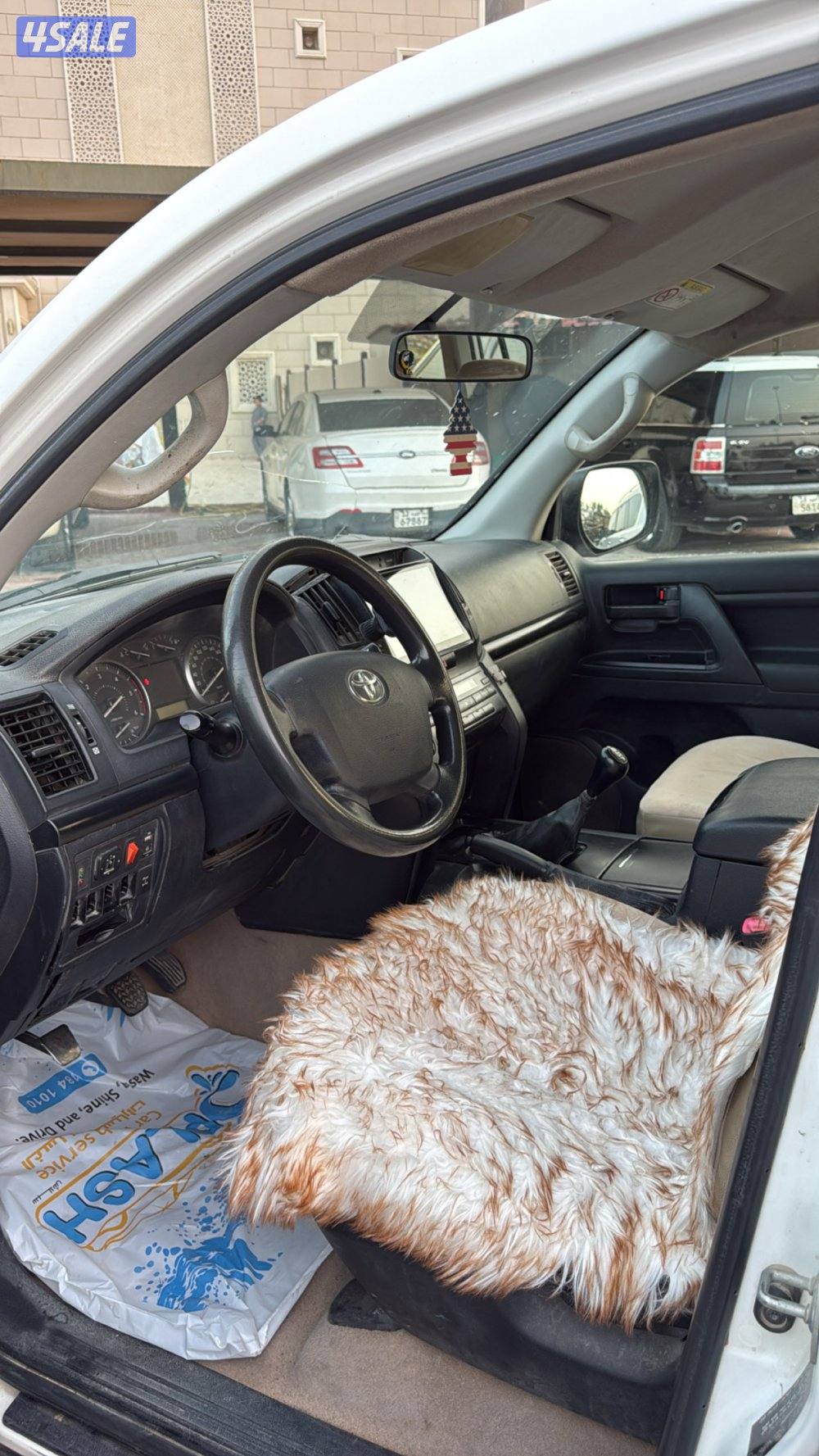 لاند ديزل ( صبغ وكالة )1