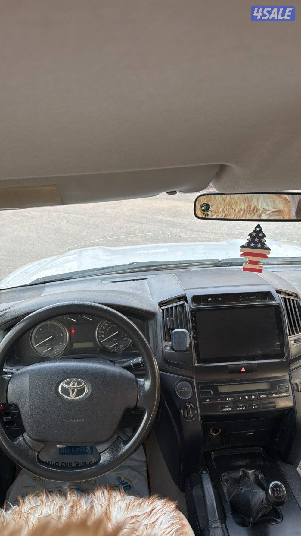 لاند ديزل ( صبغ وكالة )5