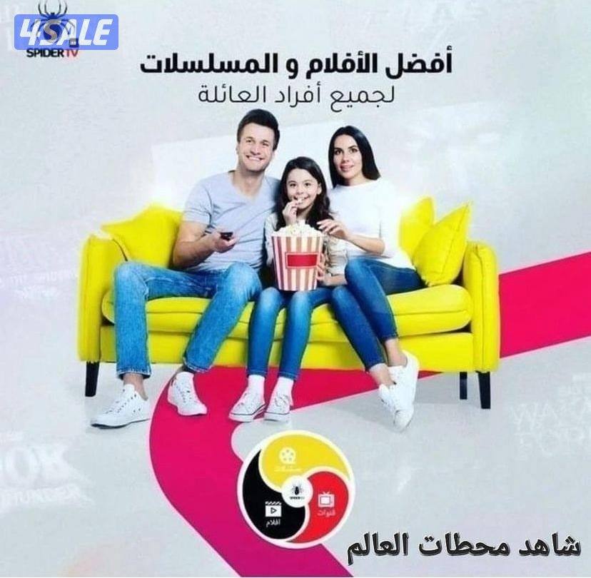 ٢٤ ساعه خدمه بيع وتجديد جميع اشتراكات ادفع ولاين5