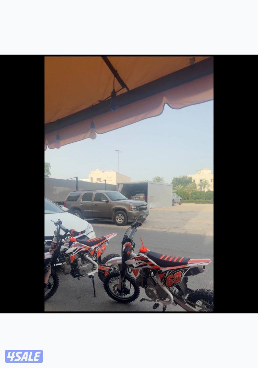 سيكل صيني يديد امس شاريه معاه مفتاحين استعمال ساعتين اربع غيرات0