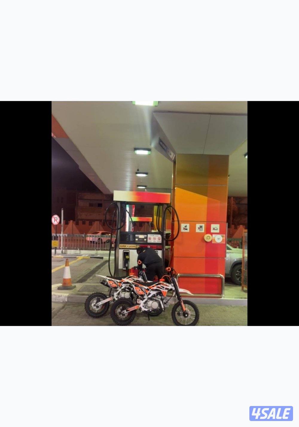 سيكل صيني يديد امس شاريه معاه مفتاحين استعمال ساعتين اربع غيرات1