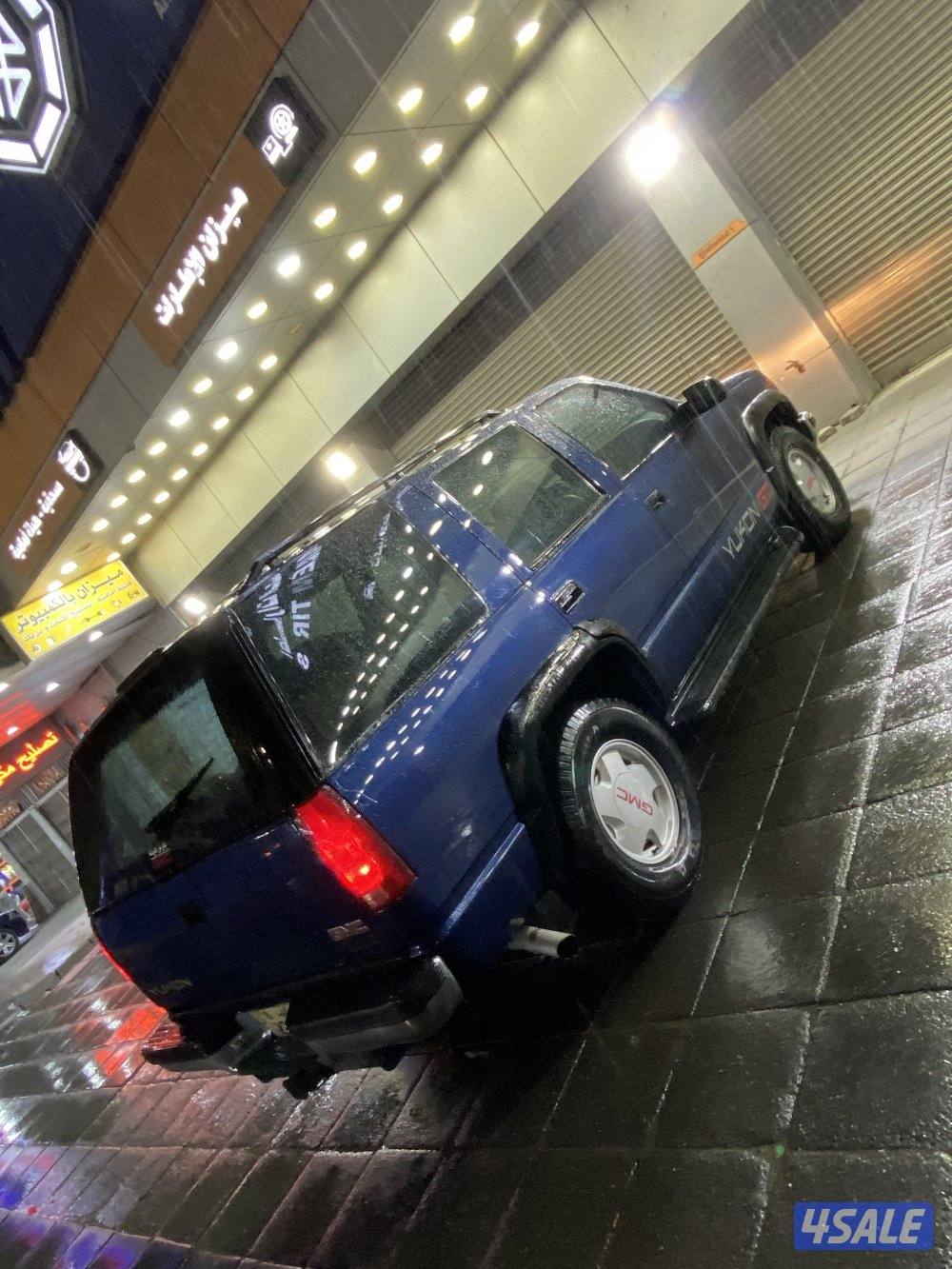 للبيع وليس للبدل يوكن جمس قصير دبل قير GMC YUKON 19981