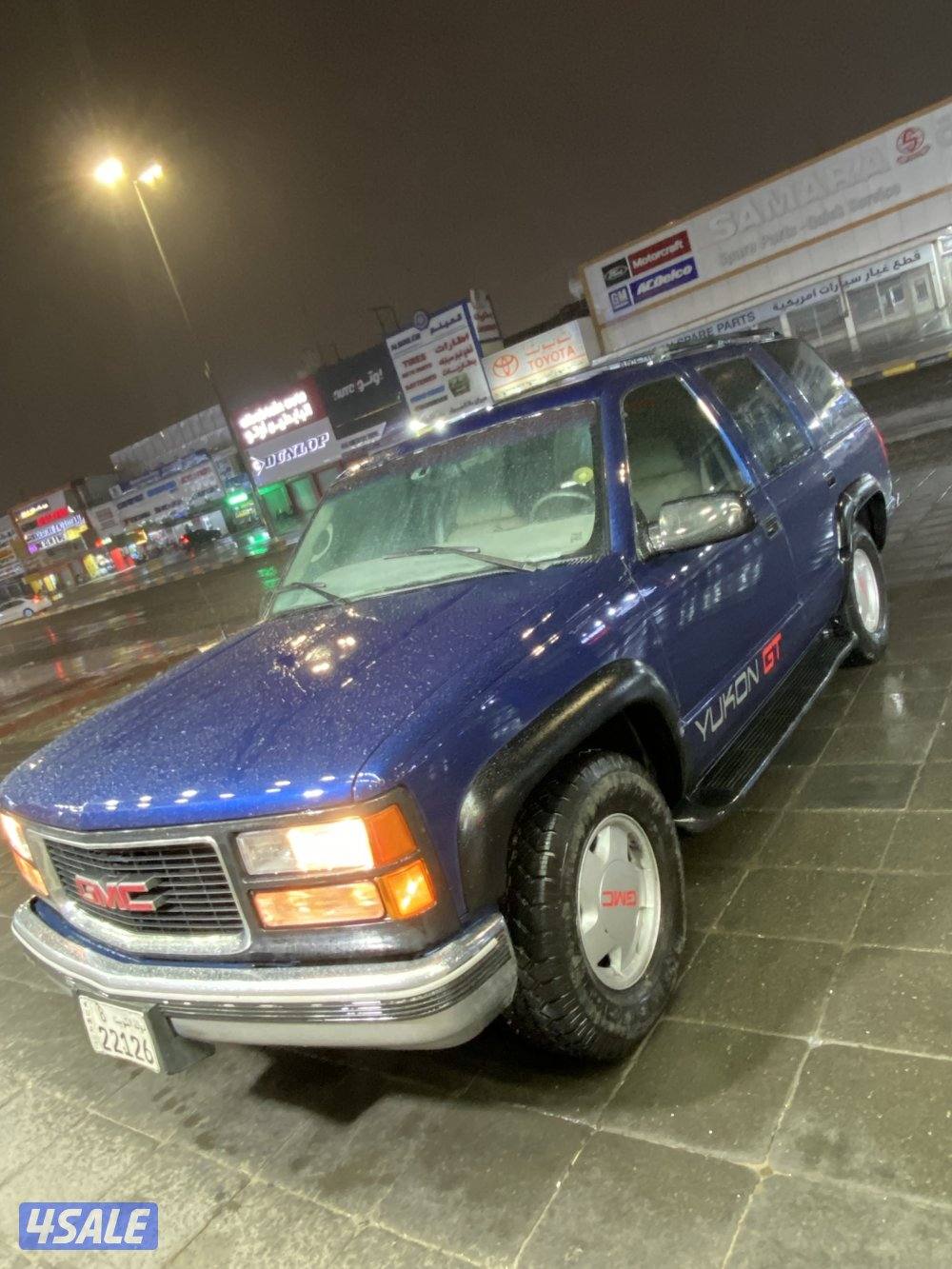 للبيع وليس للبدل يوكن جمس قصير دبل قير GMC YUKON 19986