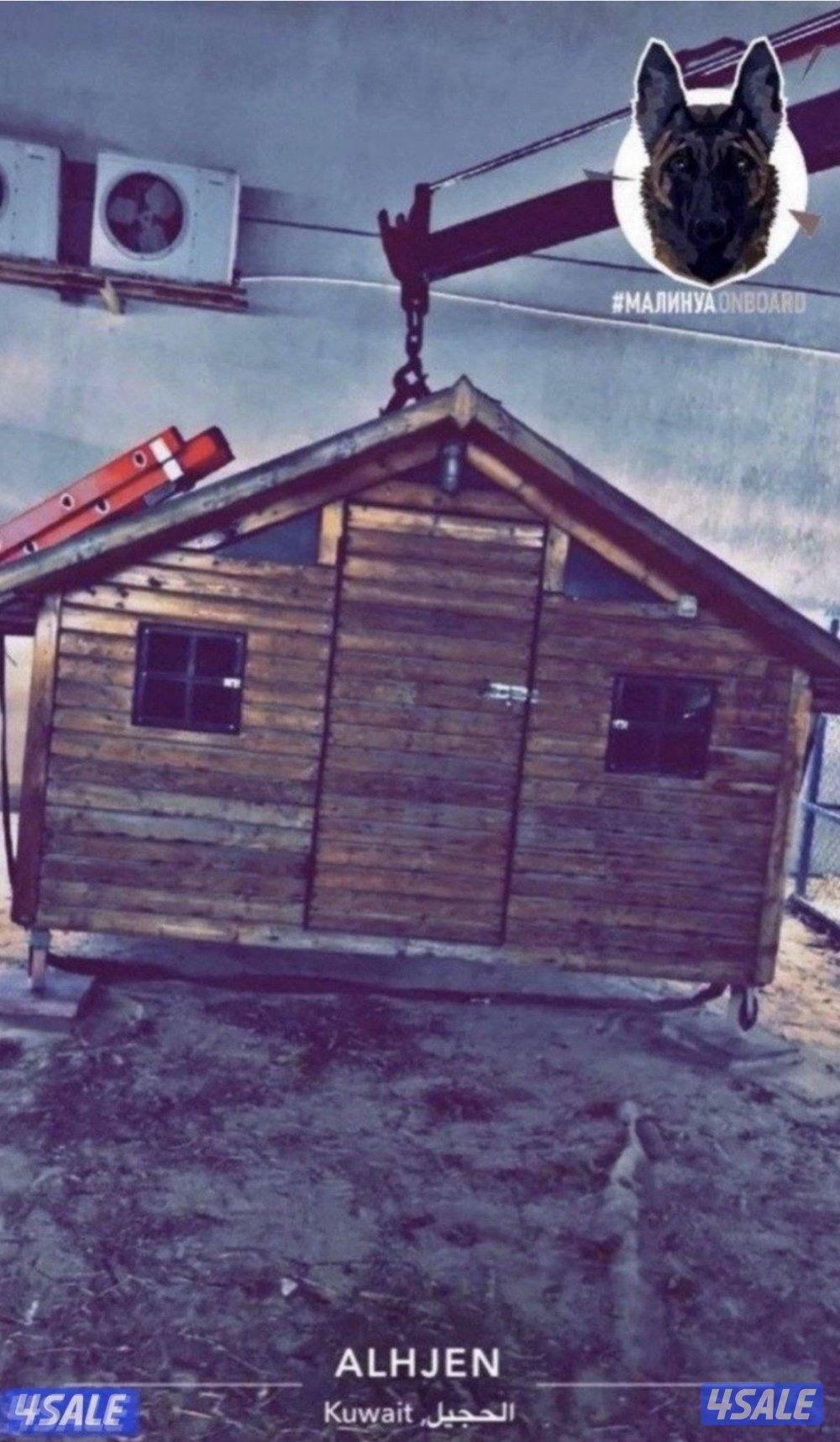 بيت خشبي داخله 4 قفاصه وتكيف وشفاطين و مخزن بحاله ممتازه 🏠2