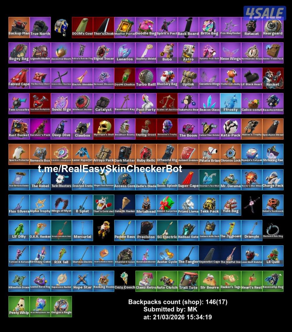 حساب نادر فورت نايت5