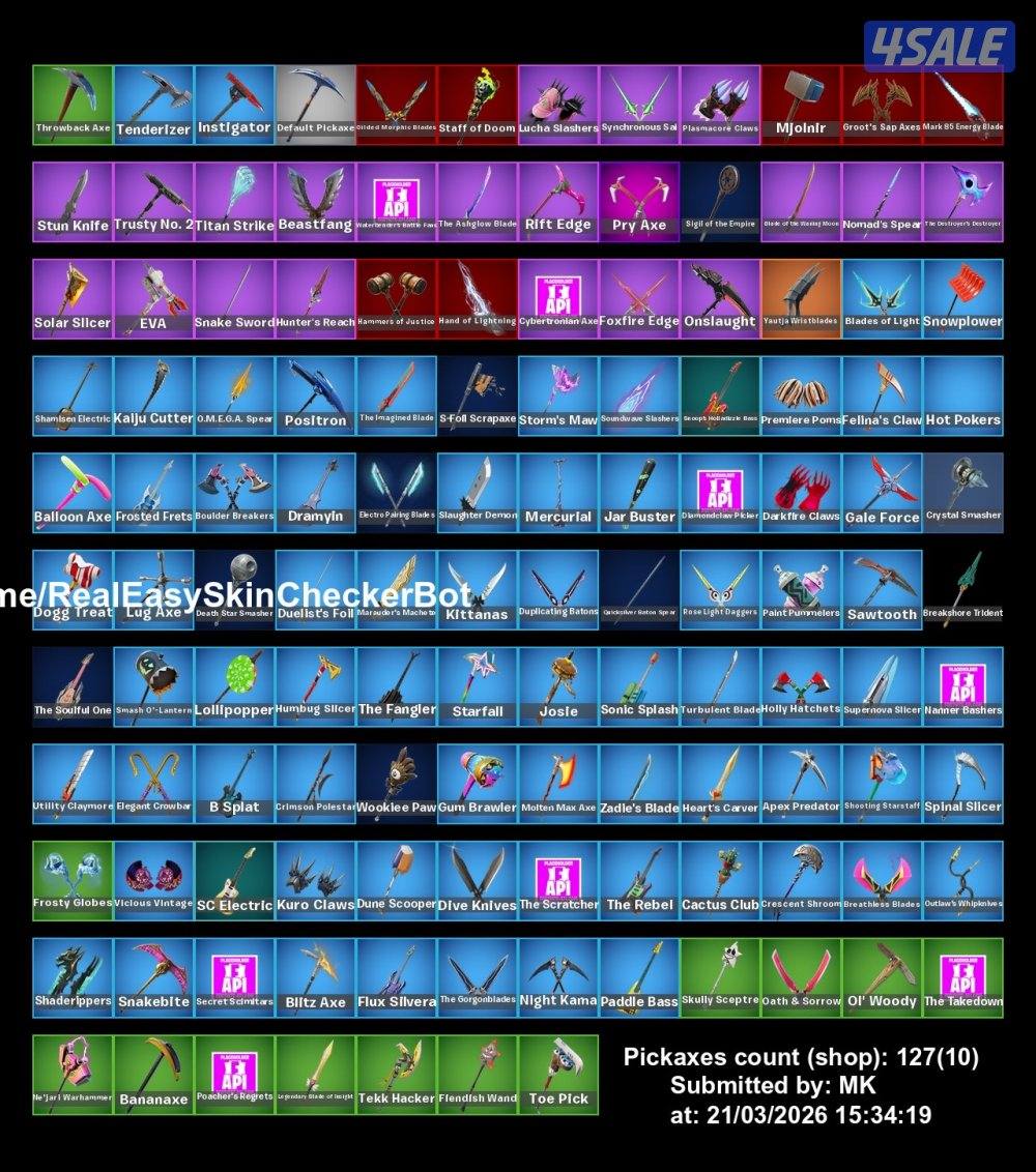 حساب نادر فورت نايت6