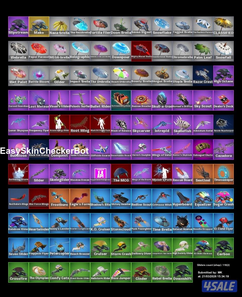 حساب نادر فورت نايت7