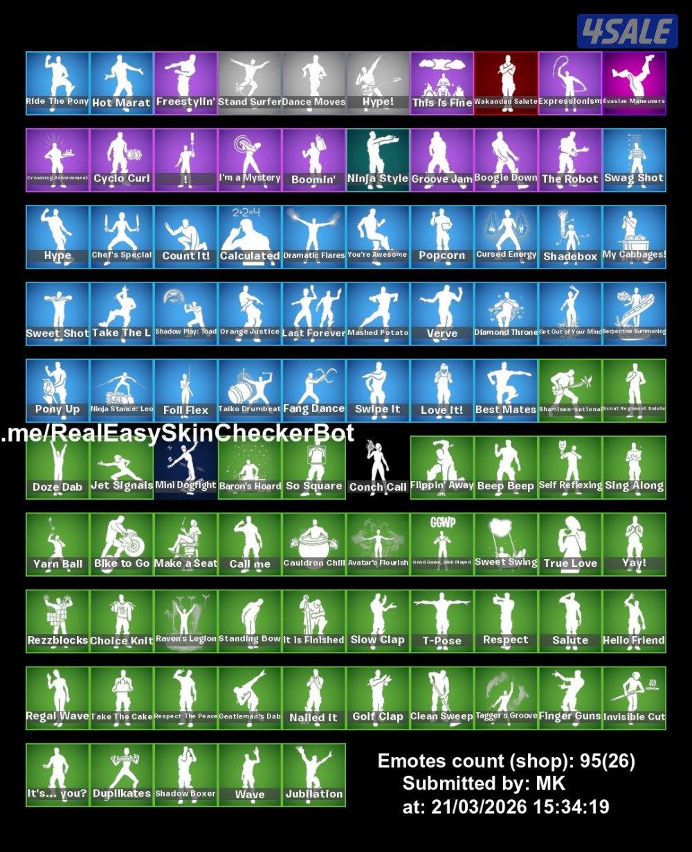 حساب نادر فورت نايت9