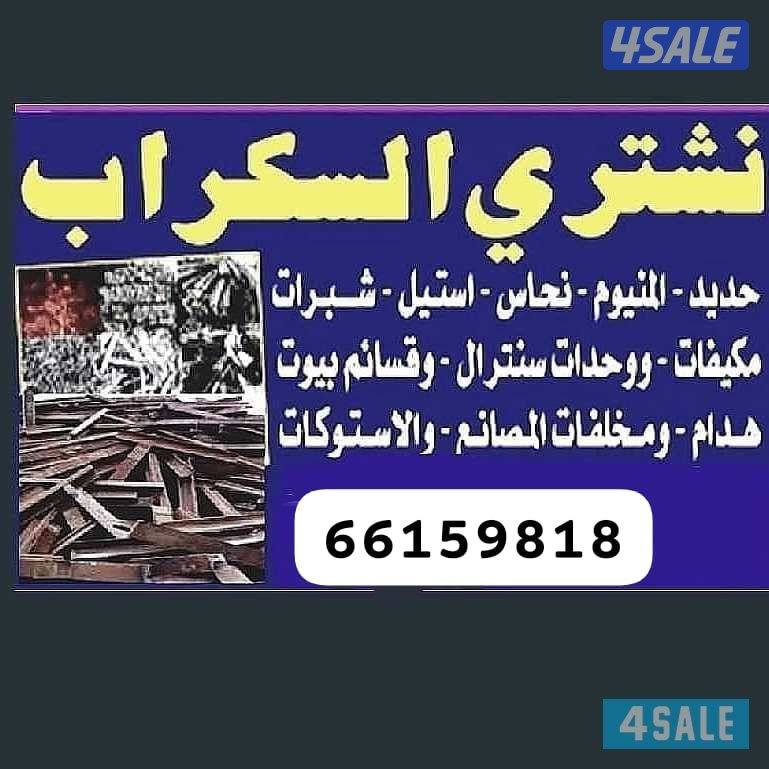 استكراب استكراب استكراب استكراب استكراب استكراب استكراب0