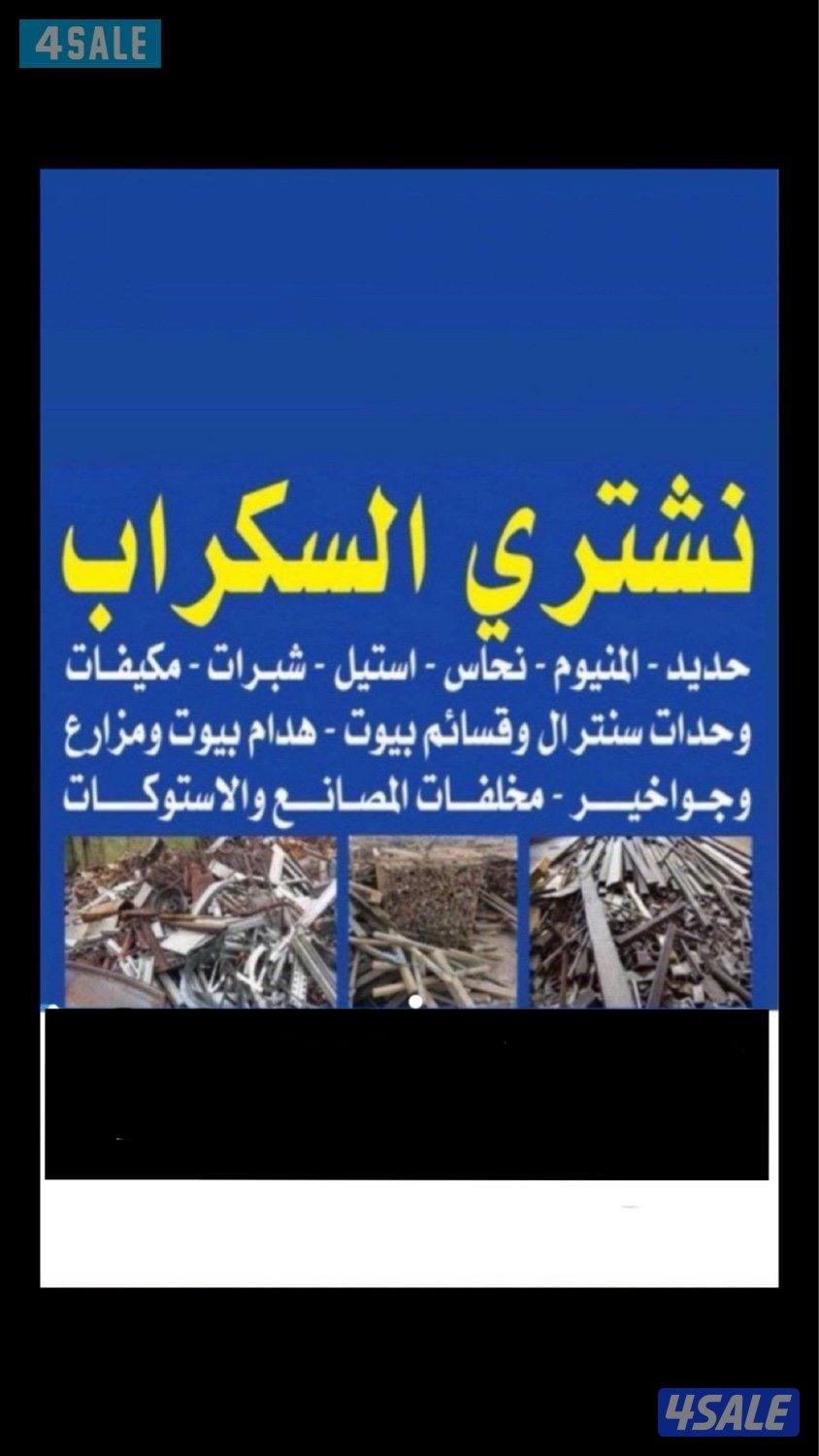 استكراب استكراب استكراب استكراب استكراب استكراب استكراب3