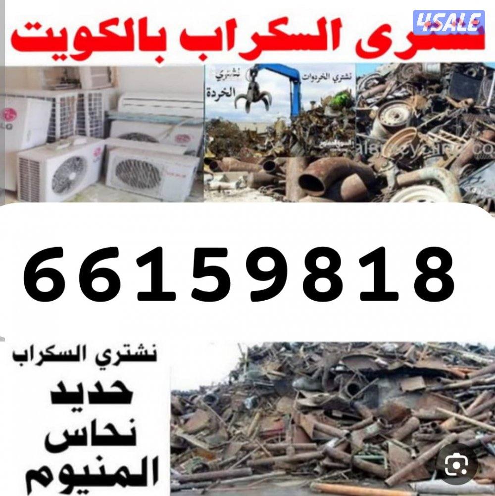 استكراب استكراب استكراب استكراب استكراب استكراب استكراب3