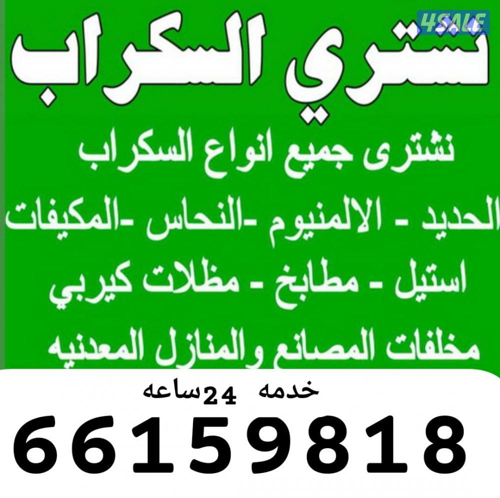 استكراب استكراب استكراب استكراب استكراب استكراب استكراب6