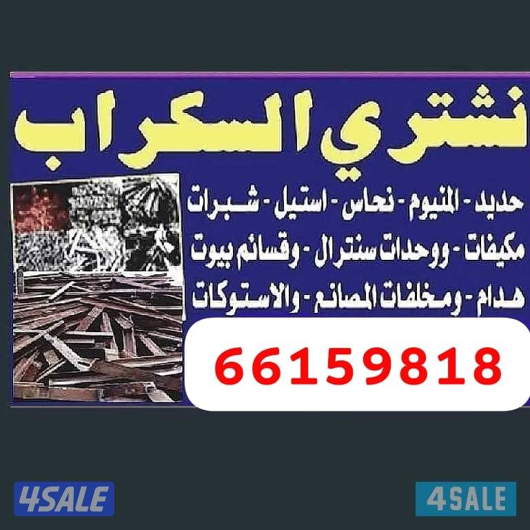 استكراب استكراب استكراب استكراب استكراب استكراب استكراب2