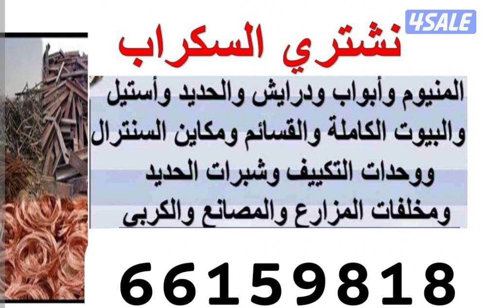 استكراب استكراب استكراب استكراب استكراب استكراب استكراب5